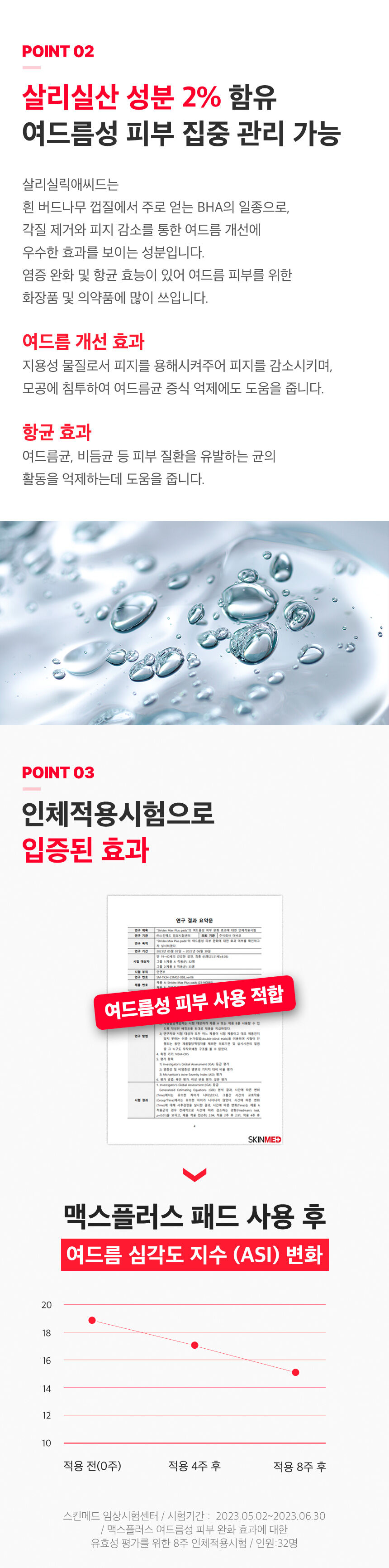 thumbnail-7