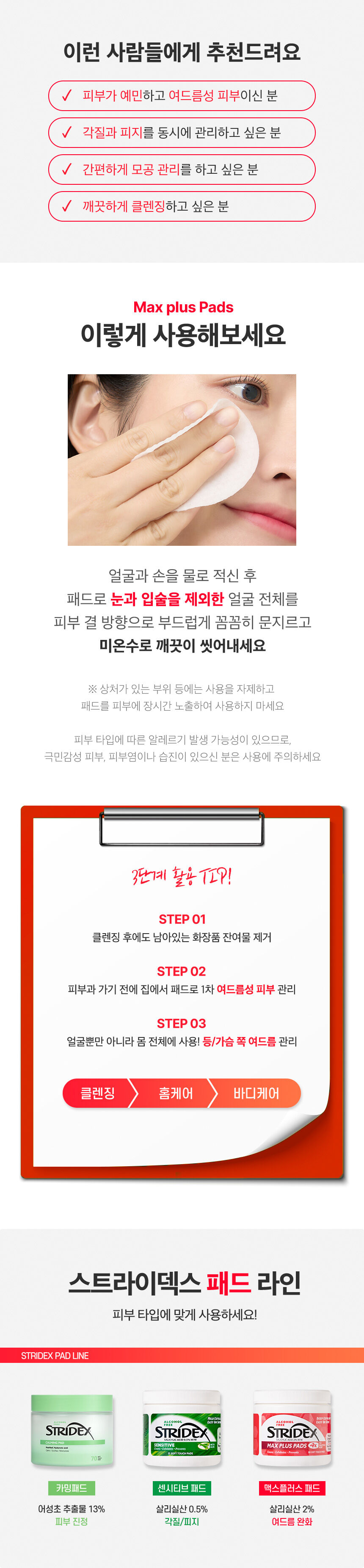 thumbnail-10