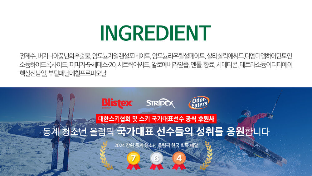 thumbnail-10