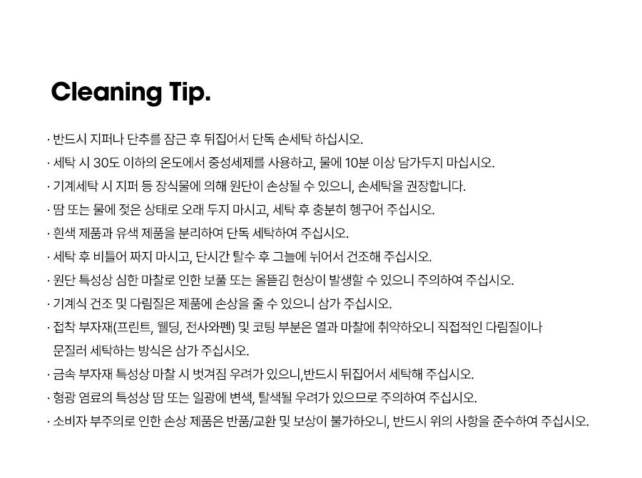 thumbnail-9