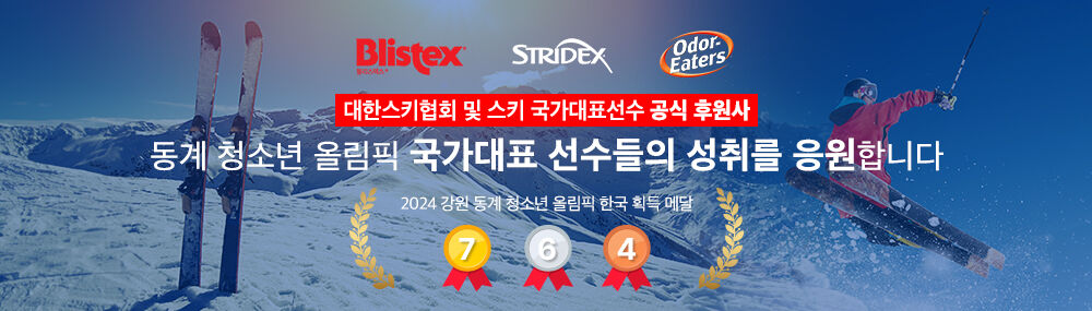 thumbnail-9