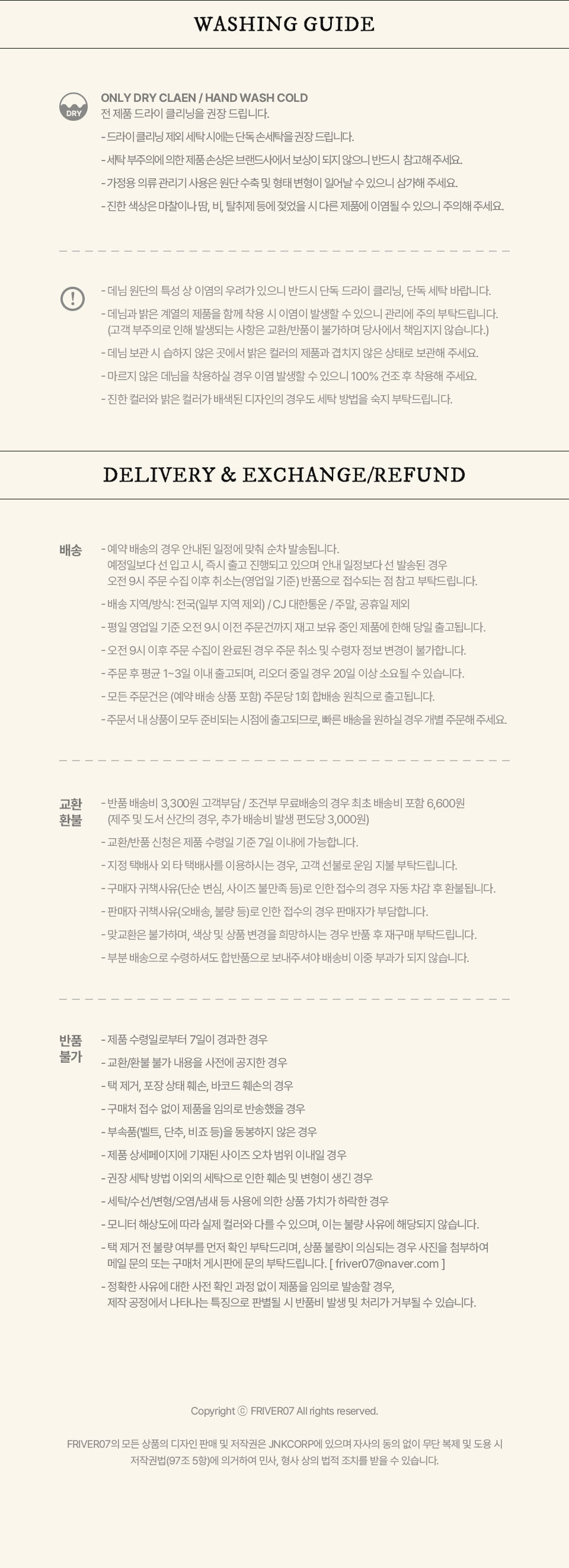 thumbnail-9