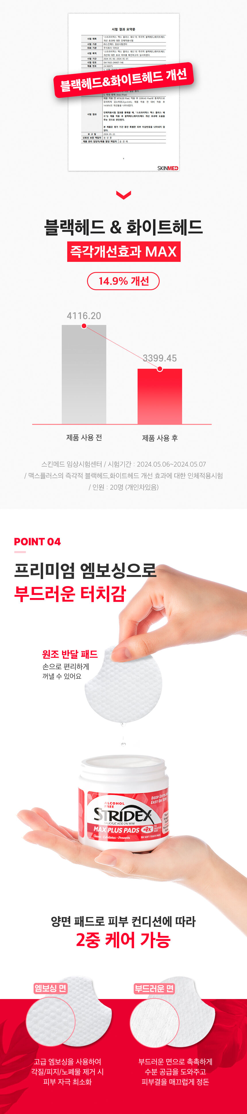 thumbnail-8