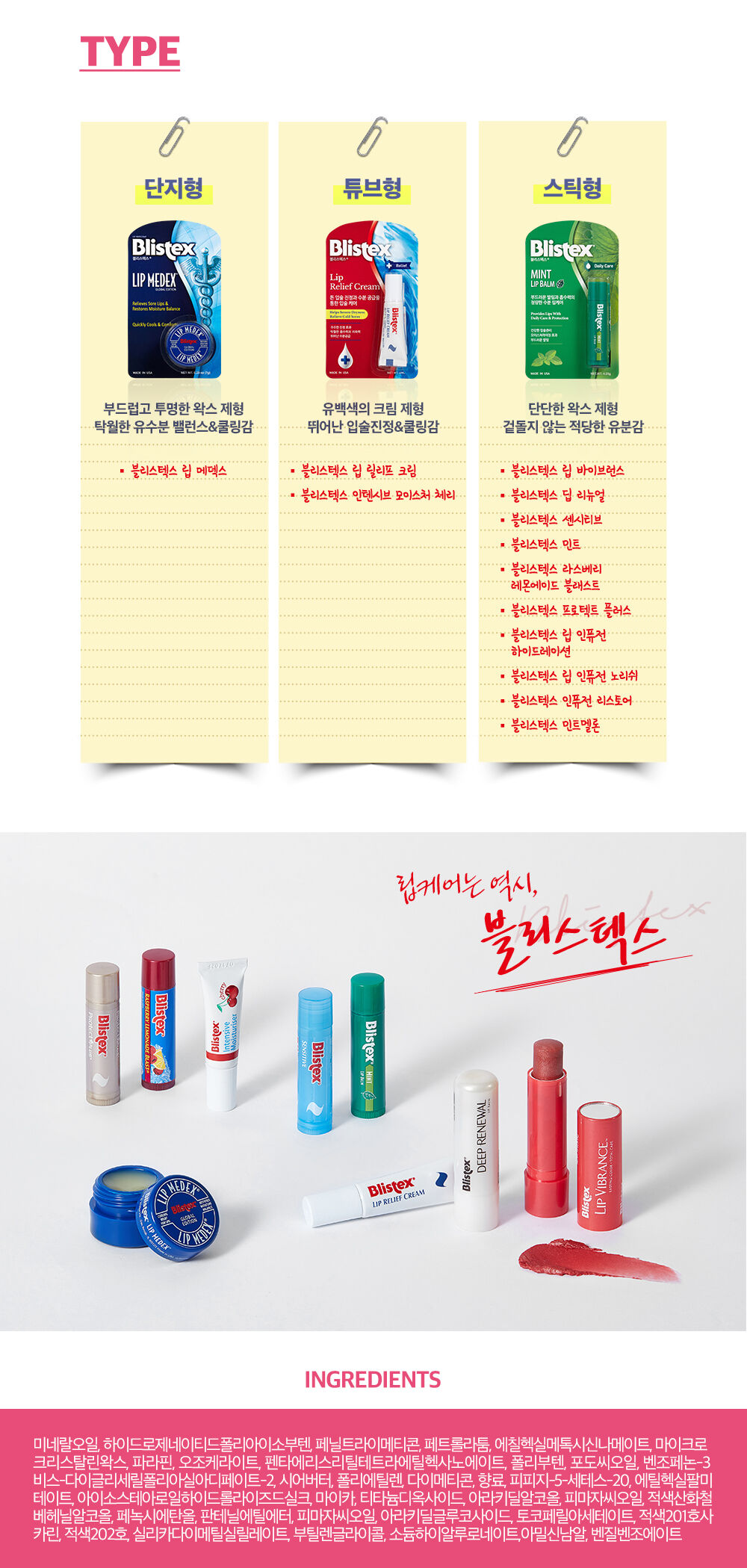 thumbnail-8