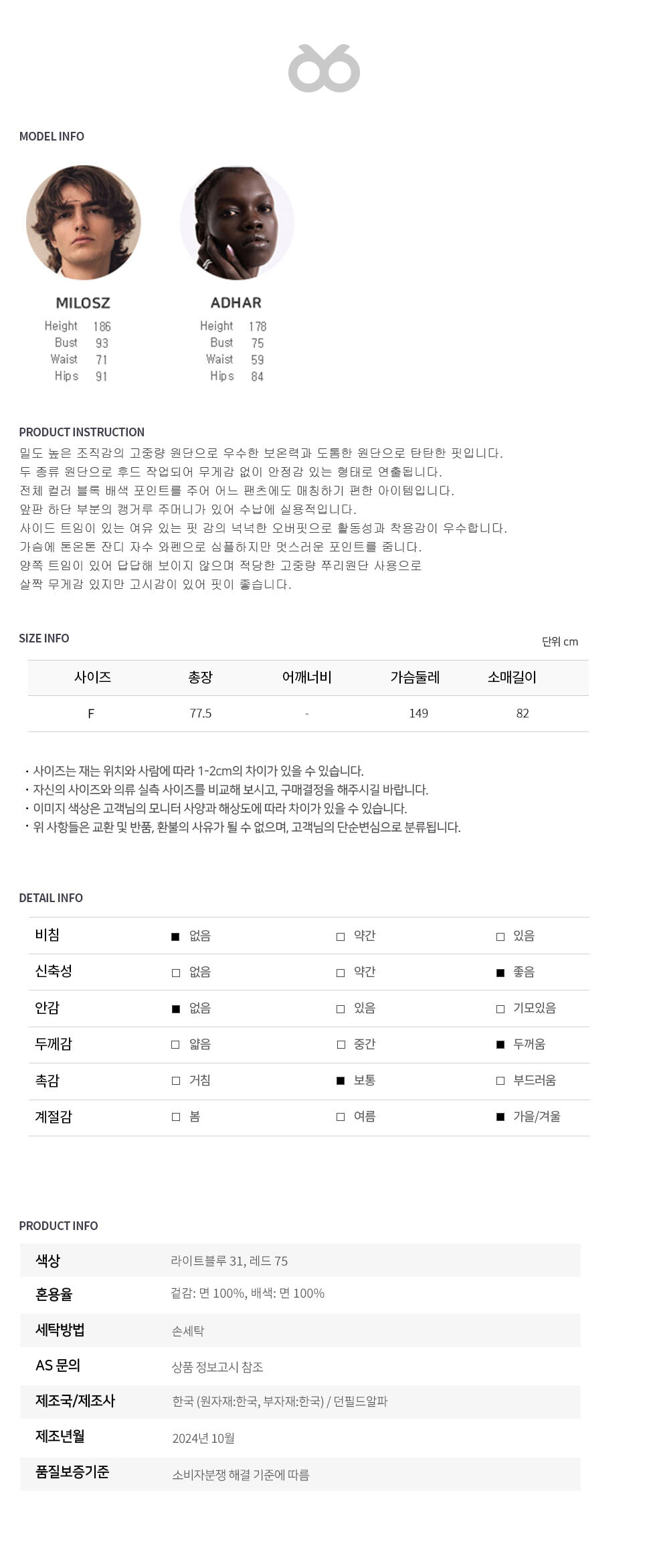 thumbnail-10
