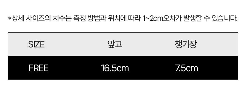 thumbnail-17