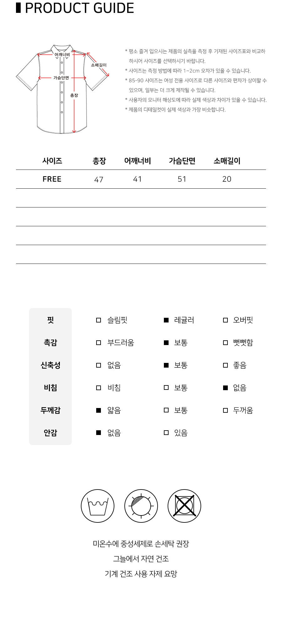 thumbnail-14