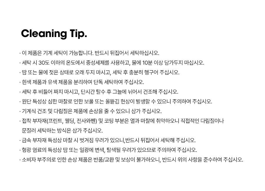thumbnail-9