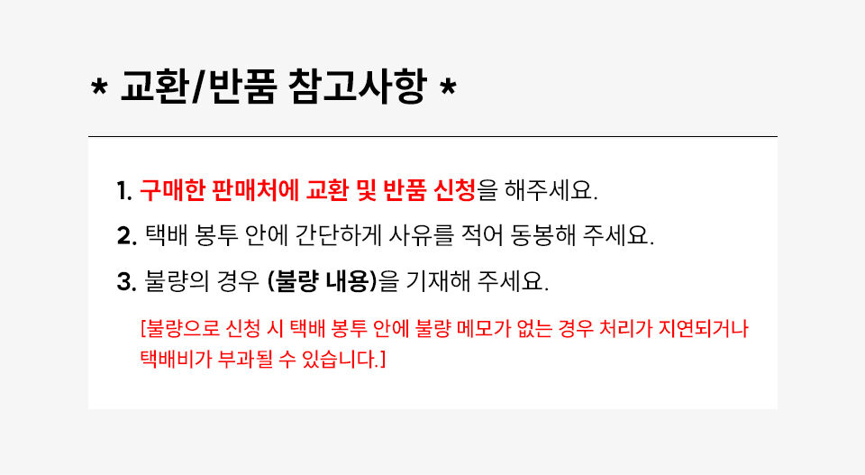 thumbnail-26