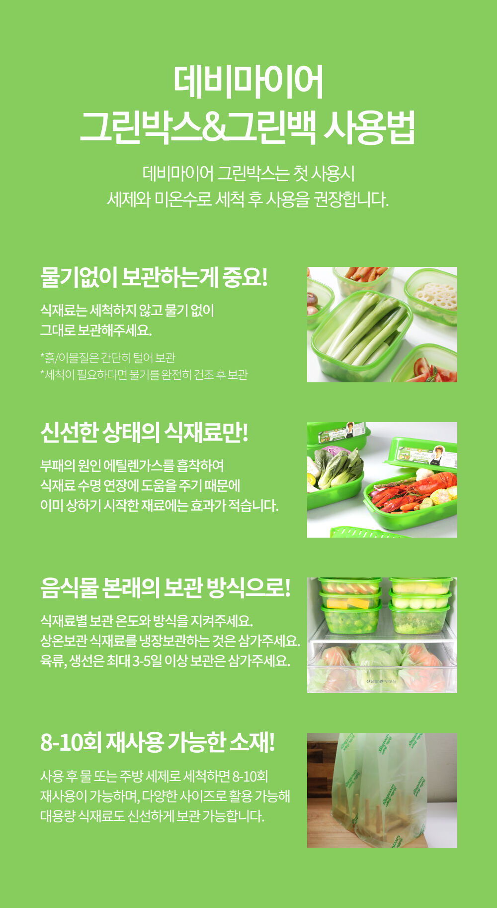 thumbnail-21