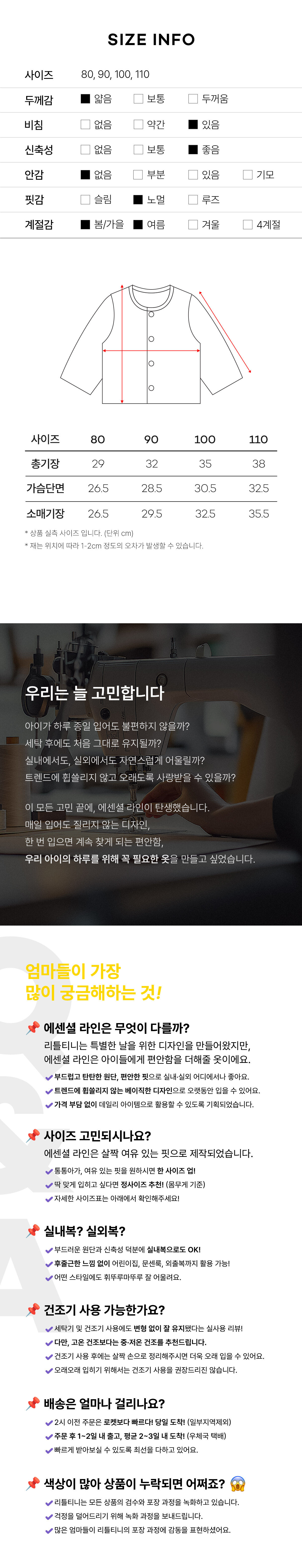 thumbnail-10