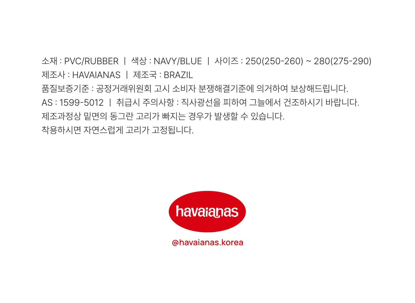 thumbnail-9