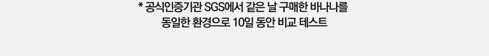 thumbnail-15
