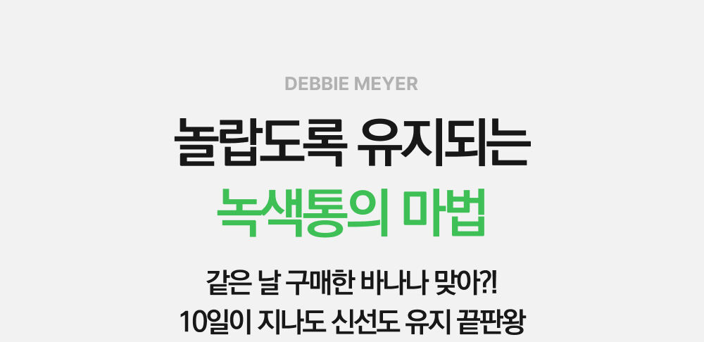 thumbnail-13