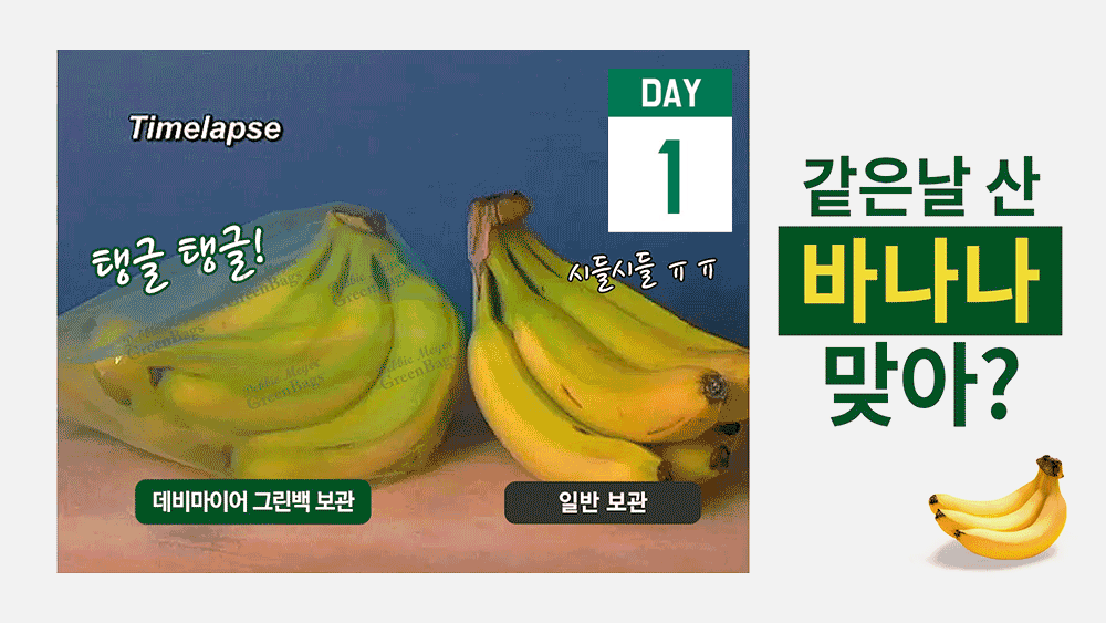 thumbnail-14