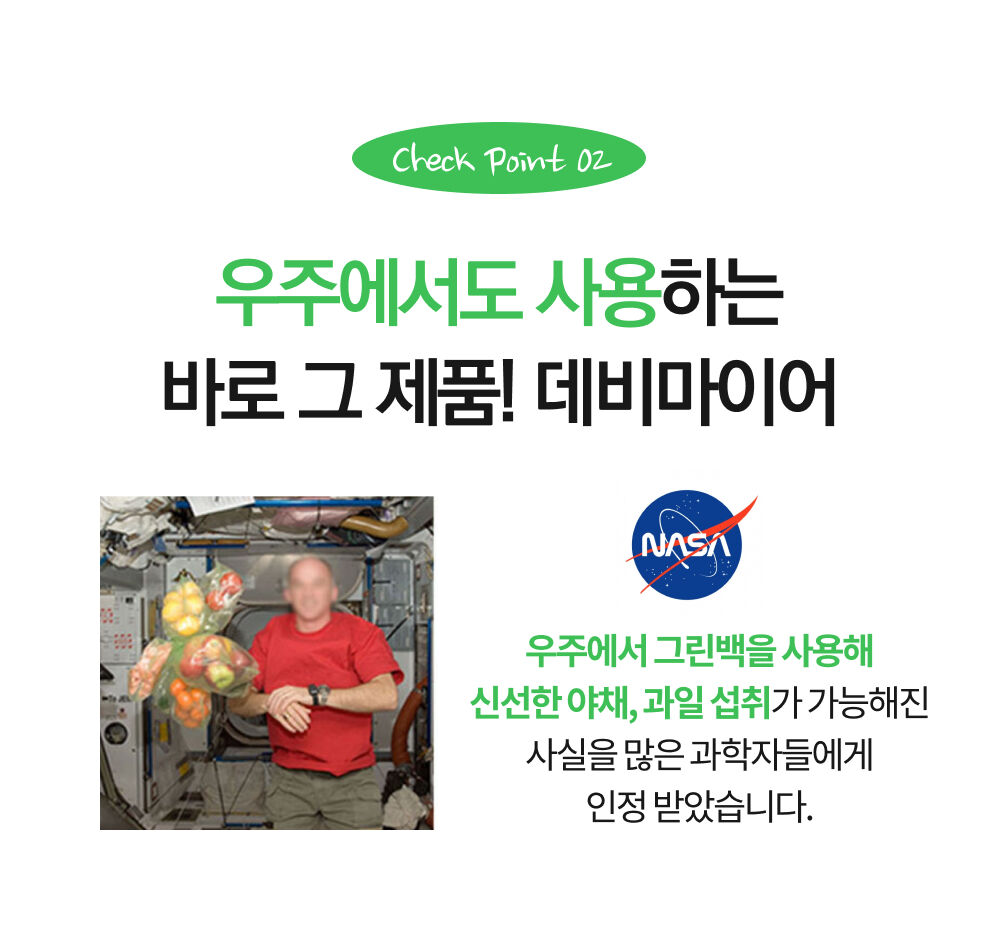 thumbnail-16