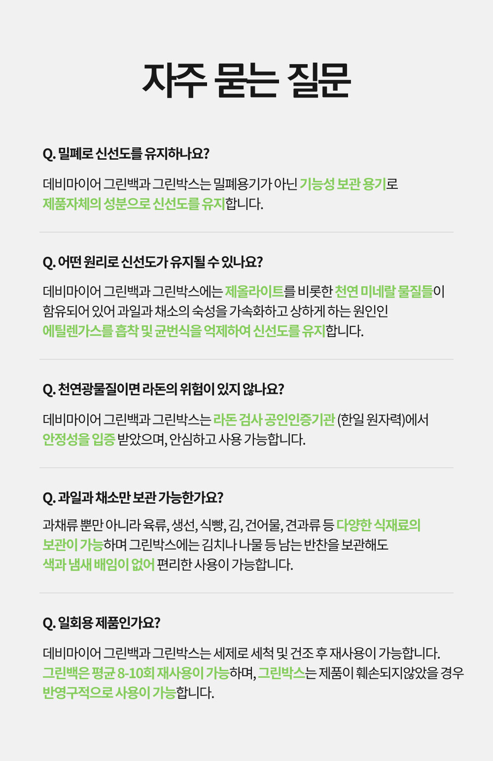 thumbnail-27