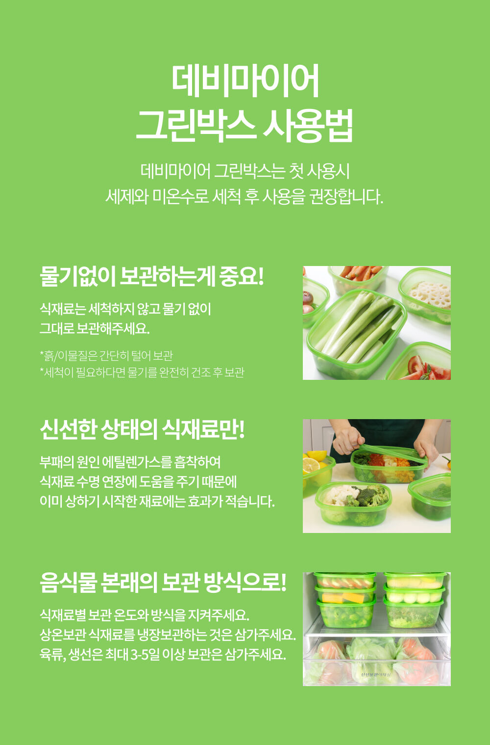 thumbnail-17