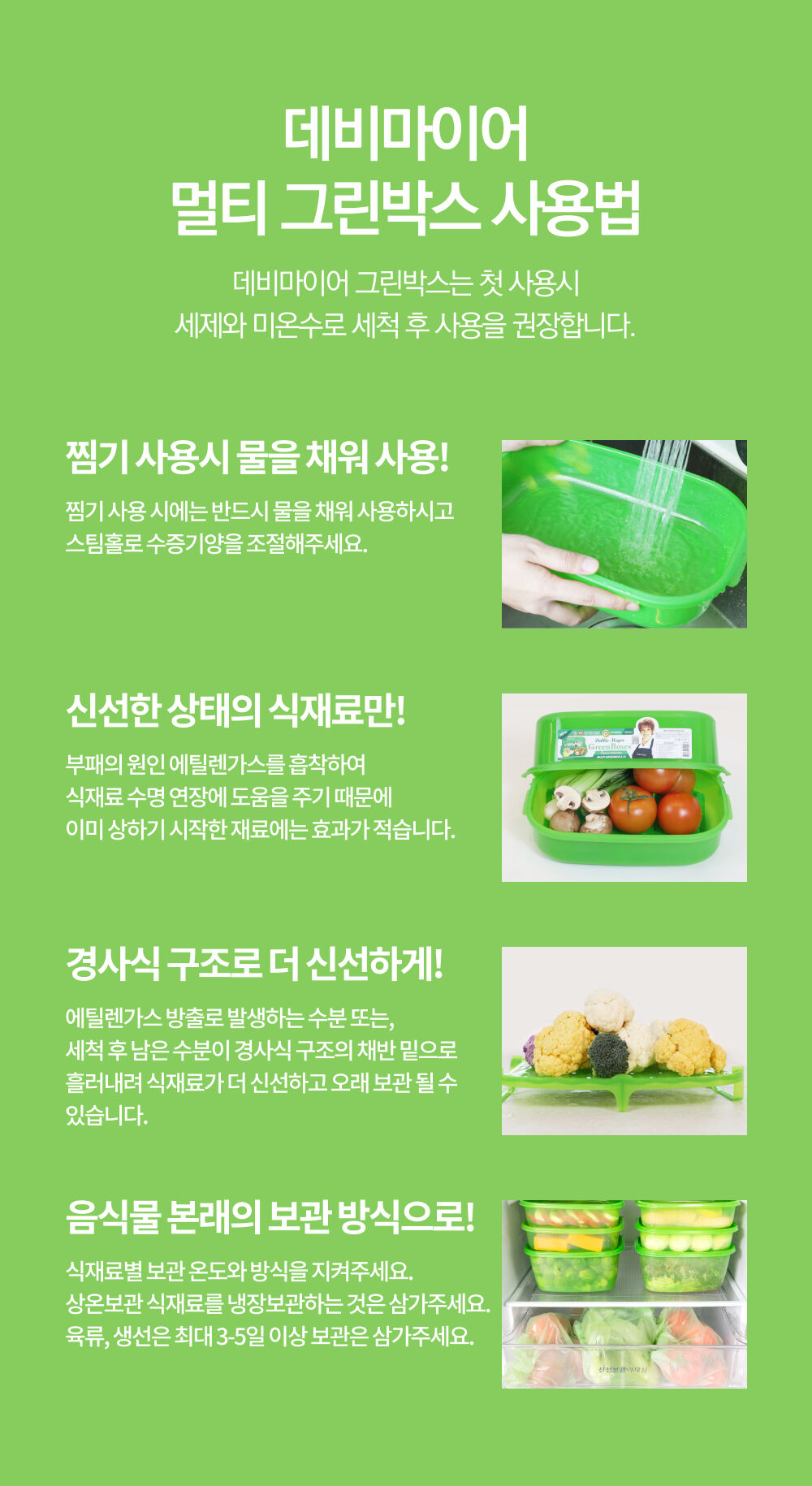 thumbnail-20