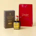 주세페주스티 4메달 큐빅 발사믹식초 250ml