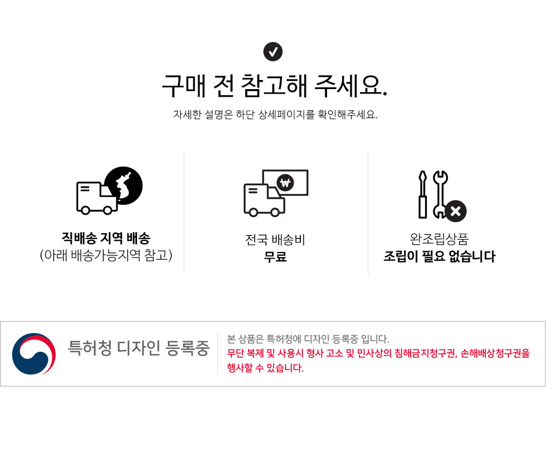 thumbnail-16