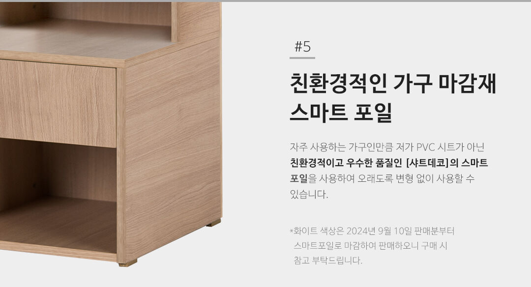 thumbnail-20