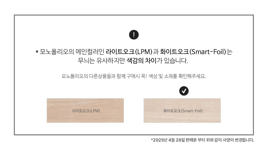 thumbnail-23