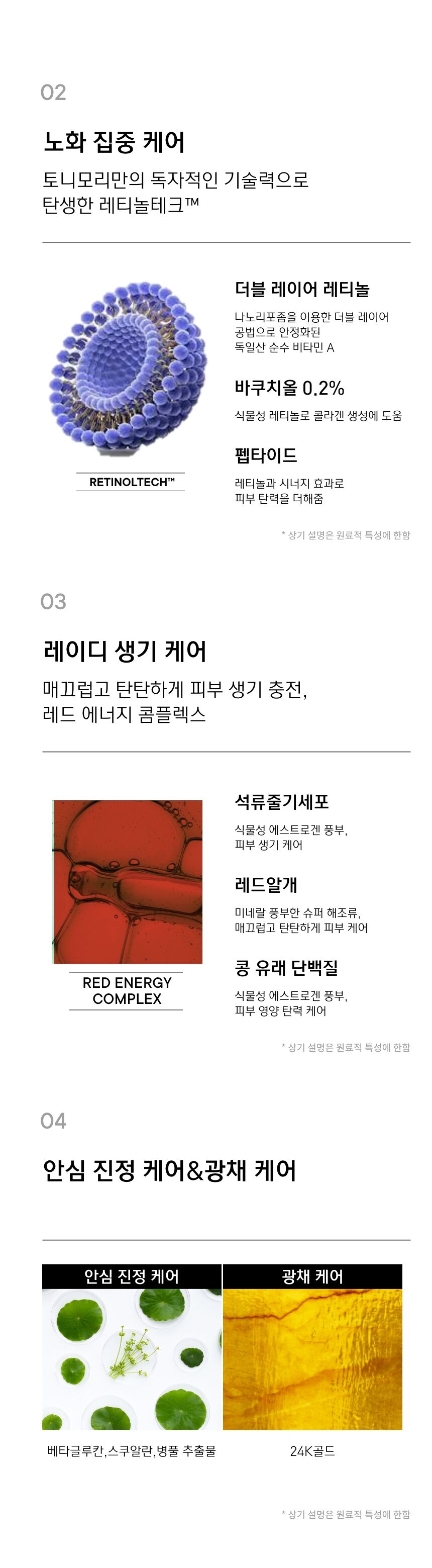 thumbnail-7