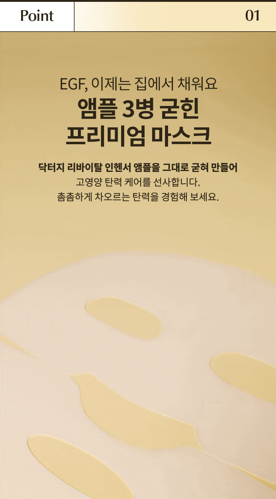 thumbnail-7