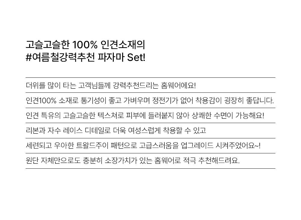 thumbnail-9