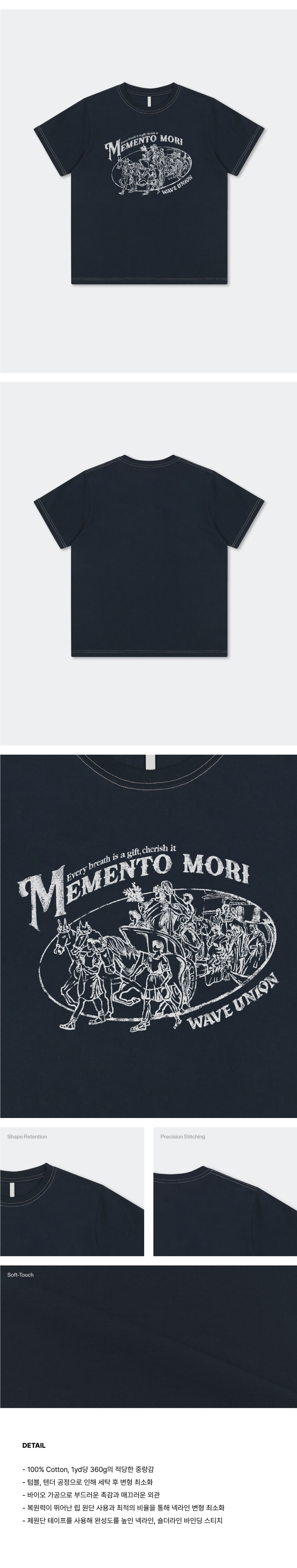 WAVE UNION★韓国 人気 Memento mori T-shirt navy 半袖Tシャツ Memento mori T-shirt navy - 감도 깊은 취향 셀렉트샵 29CM