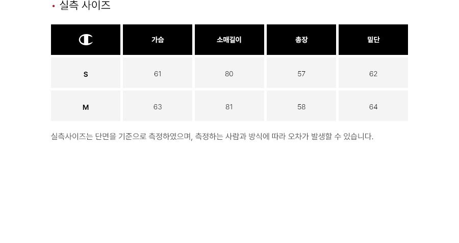 thumbnail-24