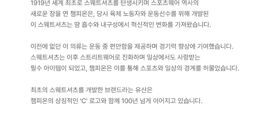 thumbnail-21