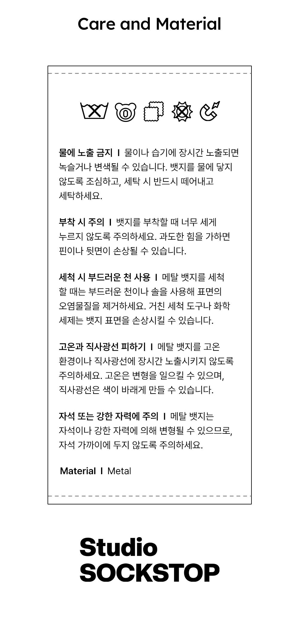 thumbnail-10