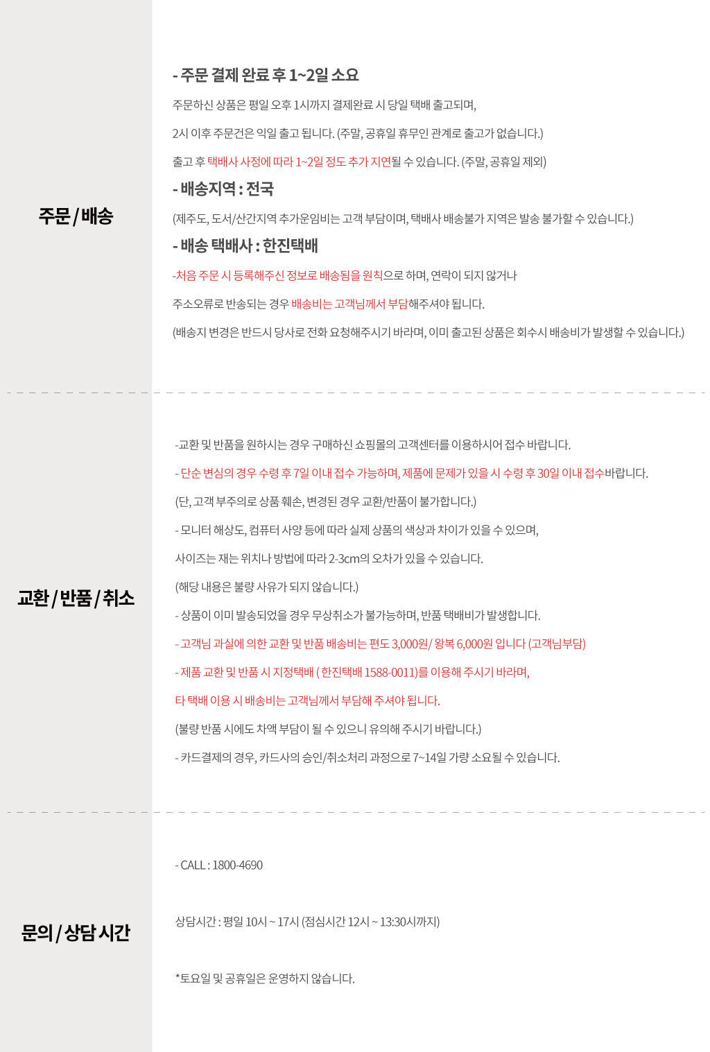 thumbnail-9