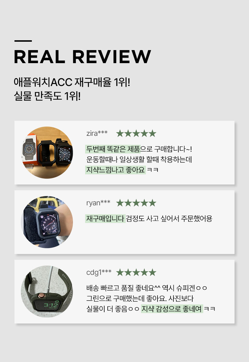 thumbnail-41