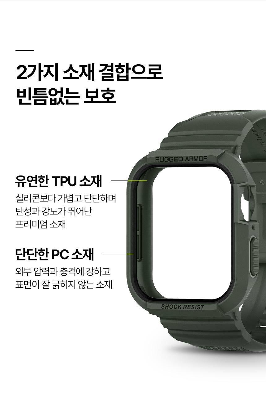 thumbnail-58