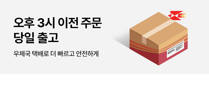 thumbnail-36