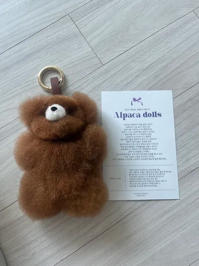 ARTE ALPACA☆Alpaca teddy bear keyring Alpaca Candy teddy bear keyring - arte seoul