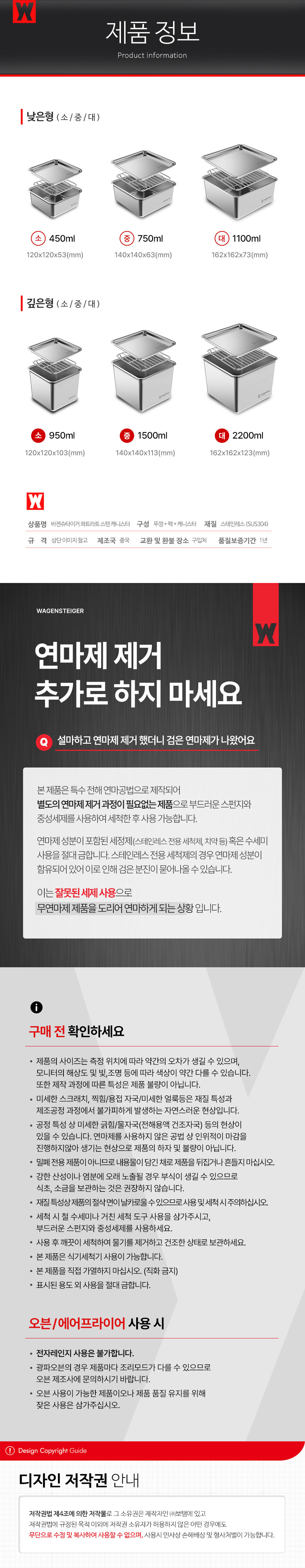 thumbnail-27