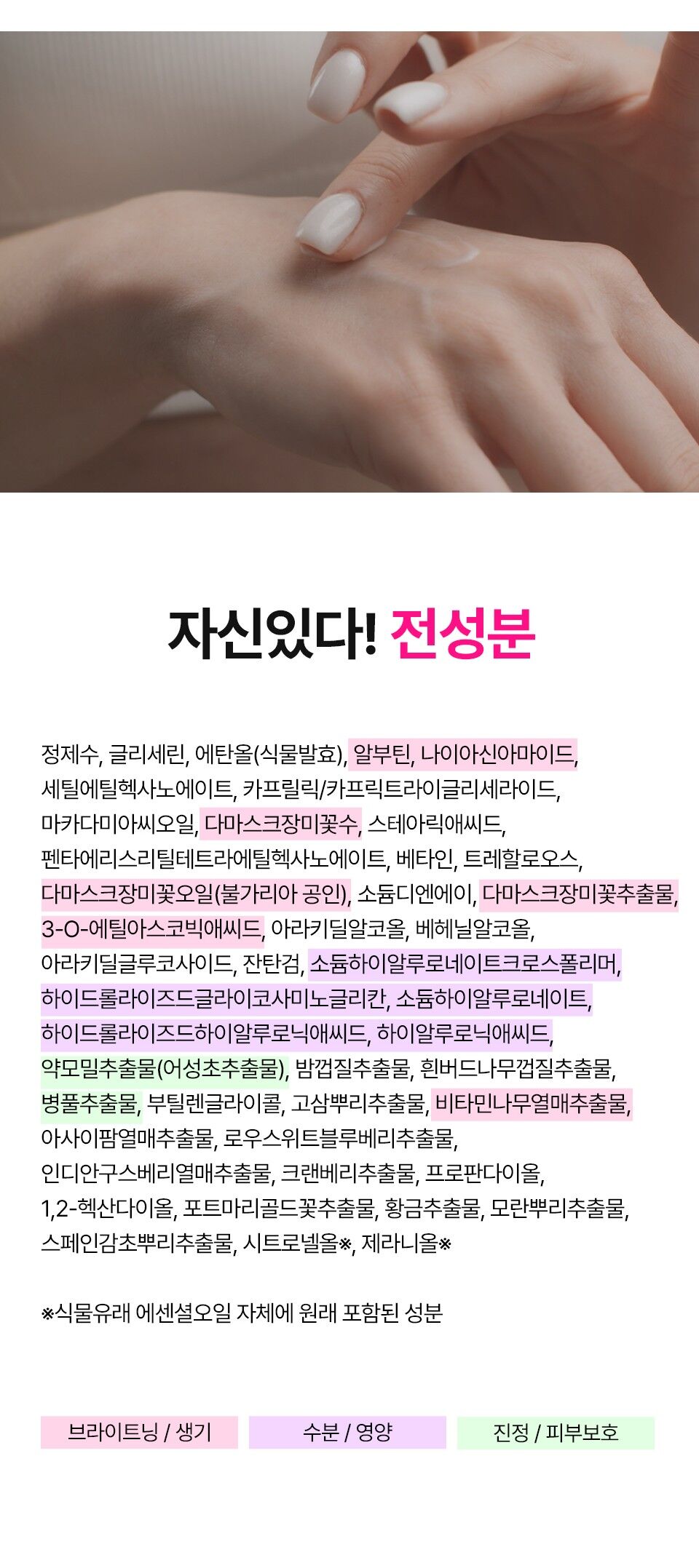 thumbnail-7