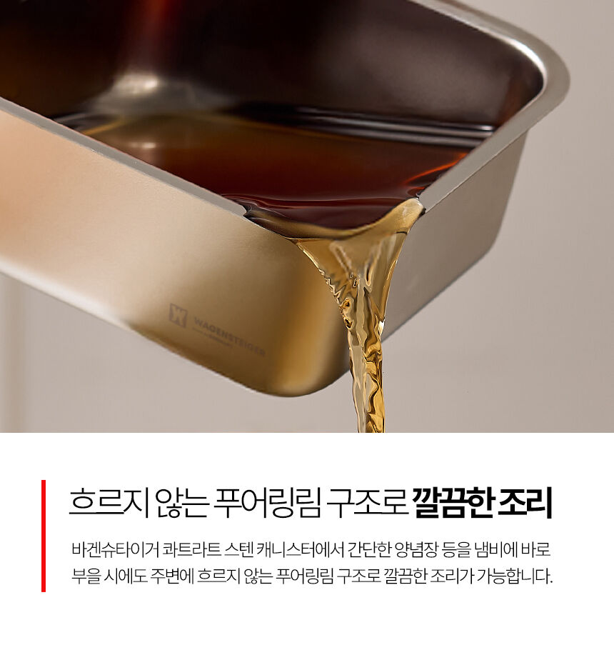 thumbnail-21