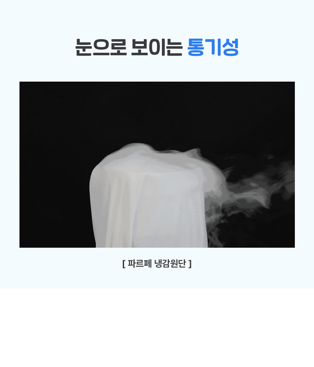 thumbnail-16