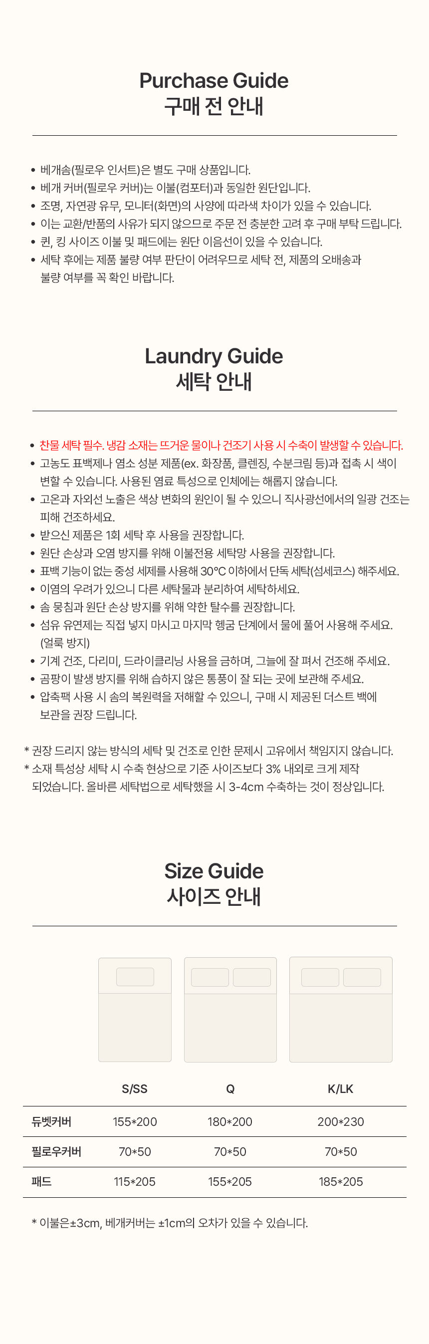 thumbnail-14