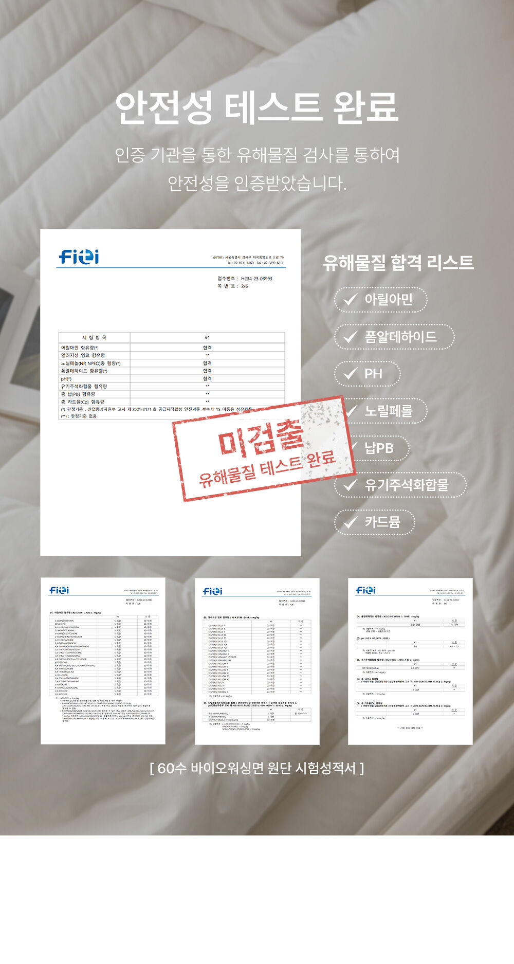 thumbnail-12