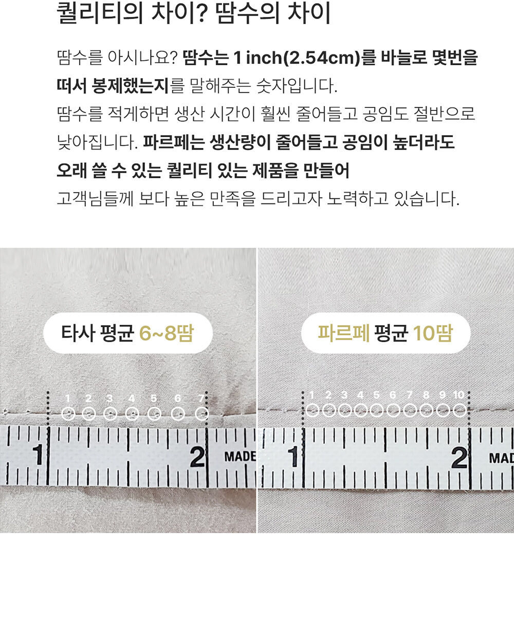 thumbnail-14