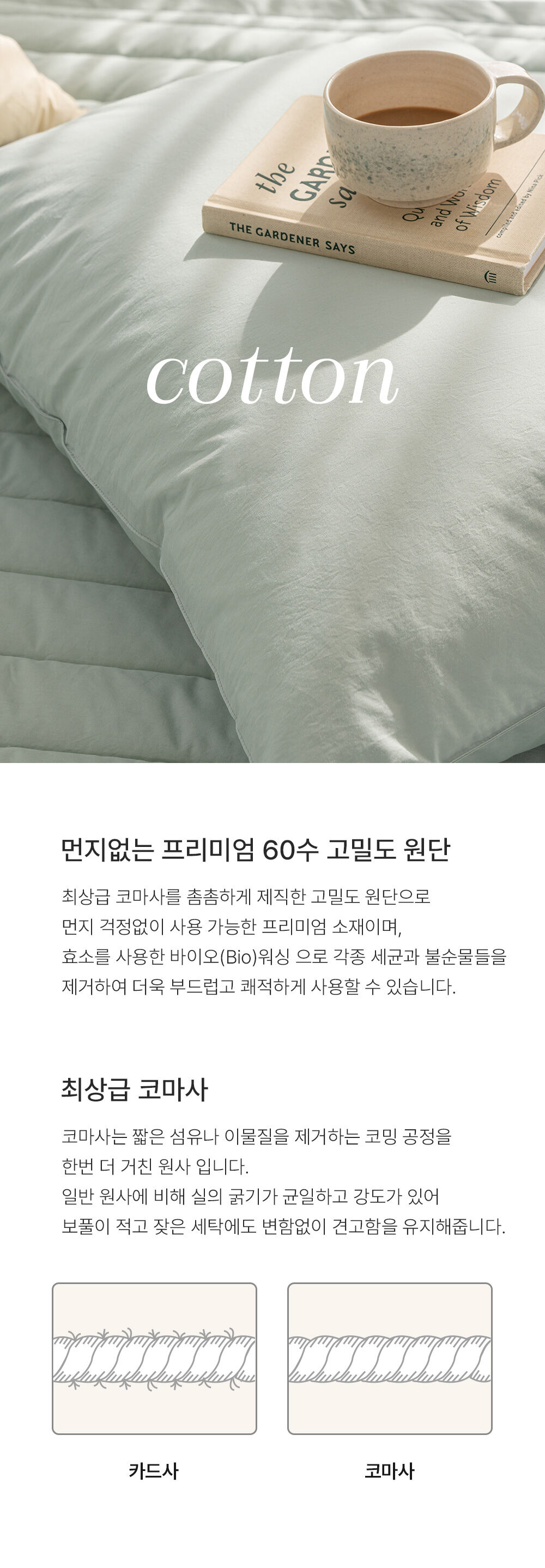 thumbnail-11