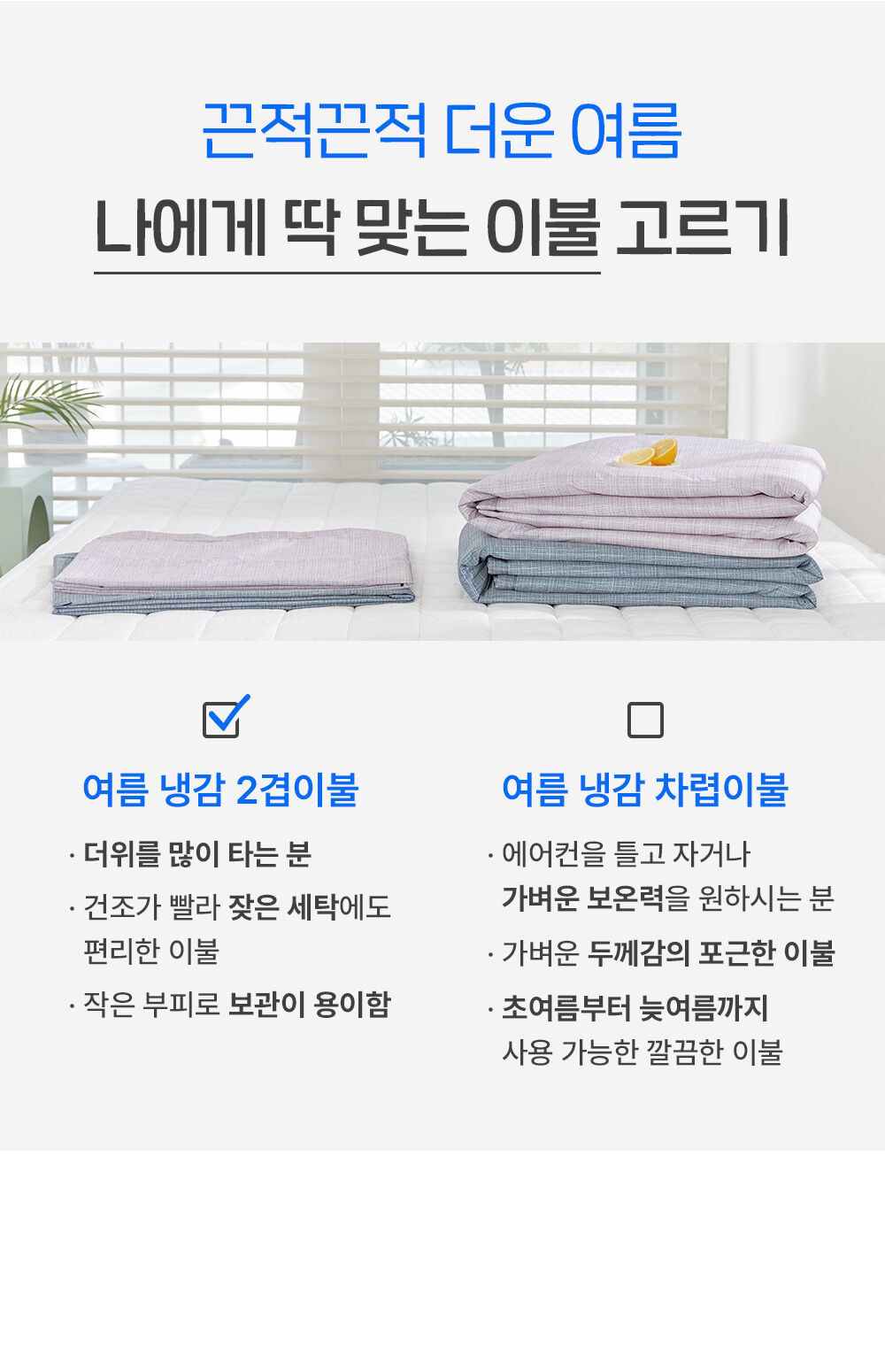 thumbnail-33