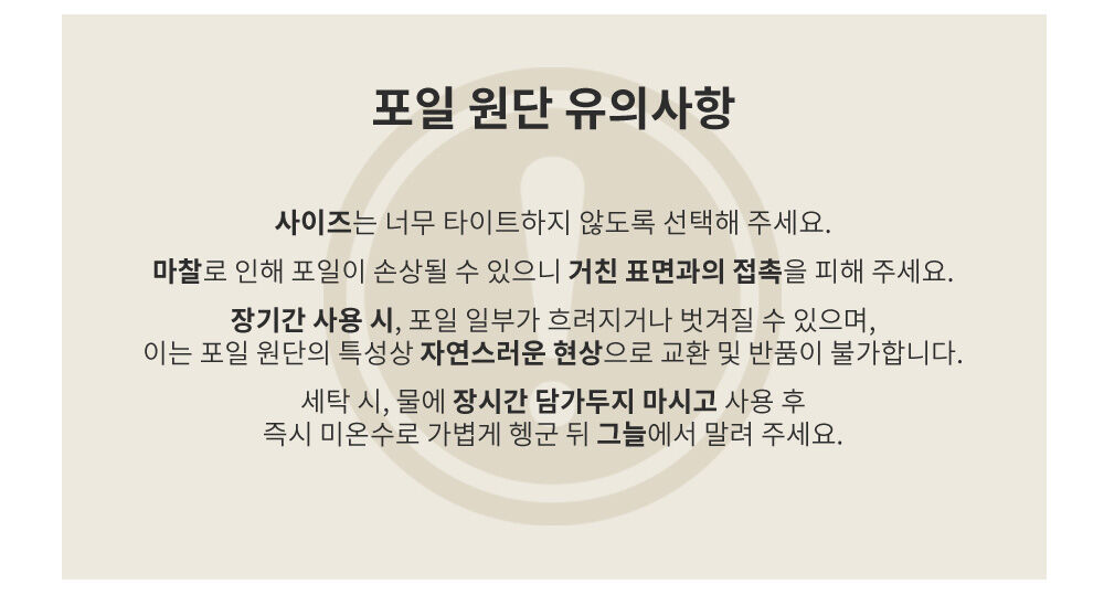 thumbnail-10