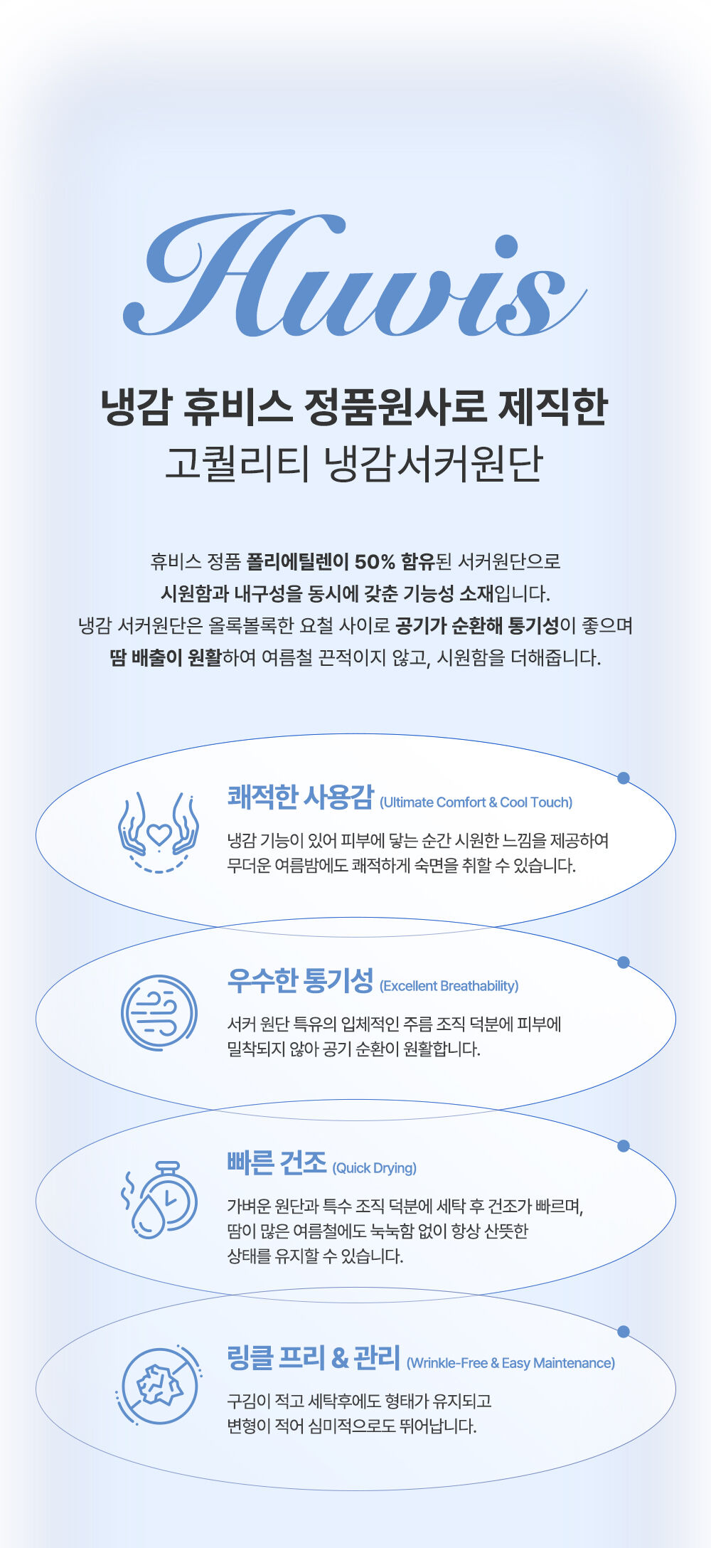 thumbnail-10